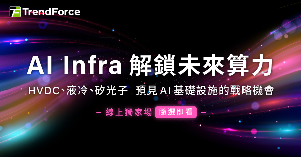newevent-img